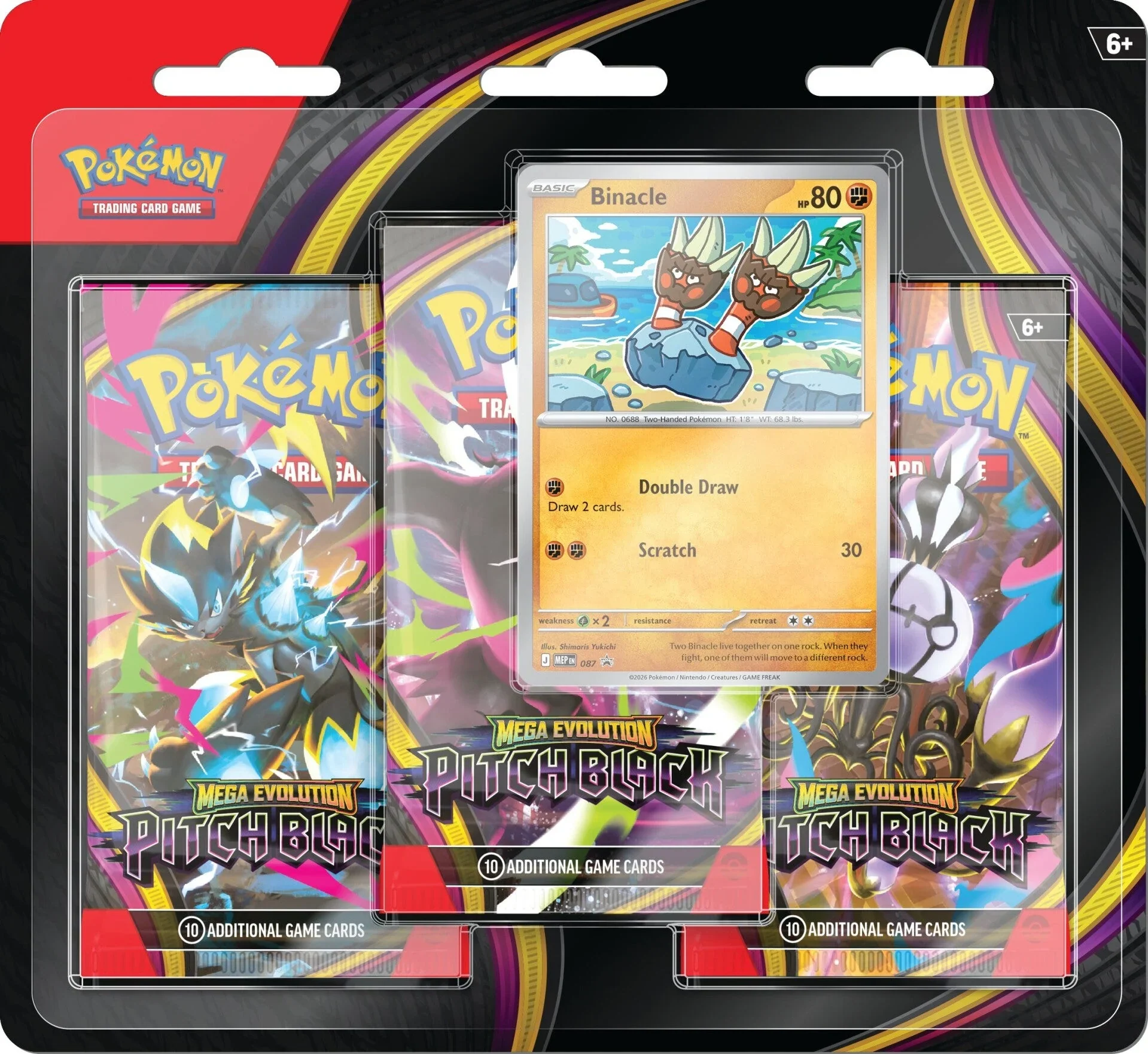Thumbnail 1